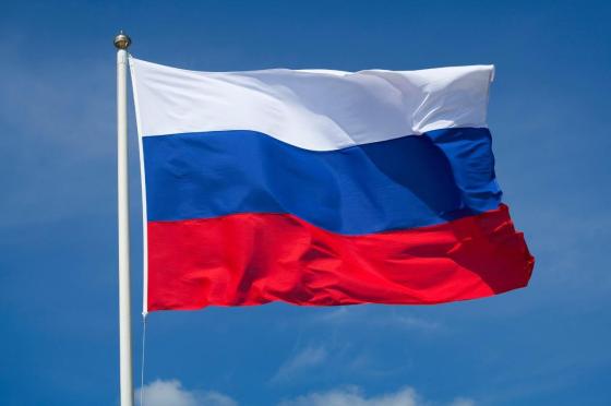 Rusia