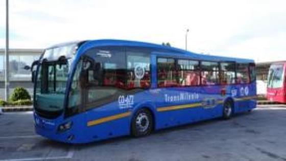 Accidente entre bus Sitp y moto de patrullera ocurrió el 11 de diciembre. 