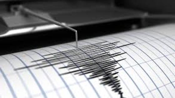 Sismo Colombia