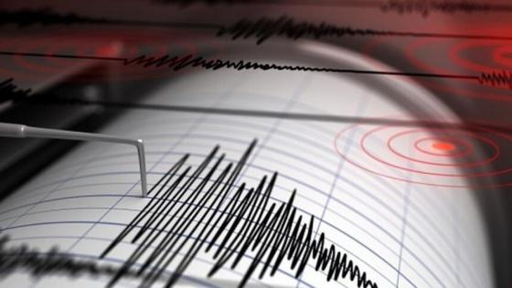 Temblor Honduras