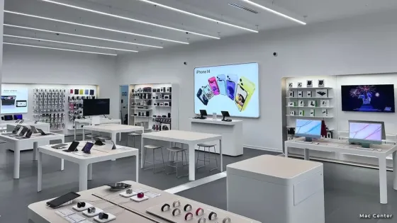 Apple tienda