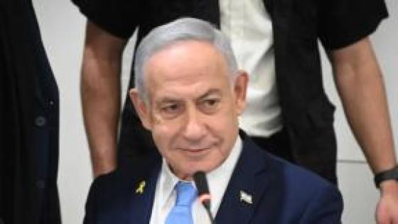 Primer ministro de Israel, Benjamín Netanyahu.