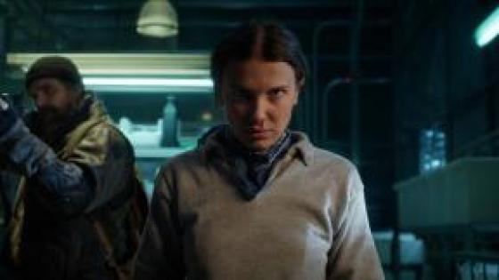 Final de Stranger Things llega a las salas de cine