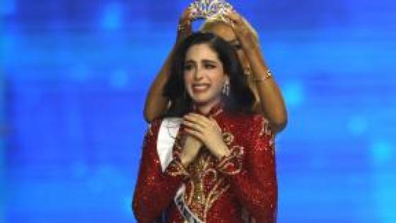 Miss Universo 2025 Fátima Bosch