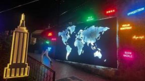 Conoce los precios, horarios y detalles del alumbrado navideño 2025 en Monserrate.