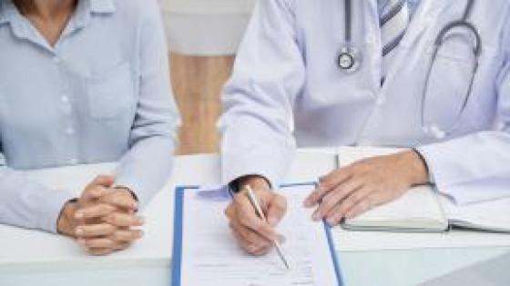 Imagen de referencia de sistema de salud.