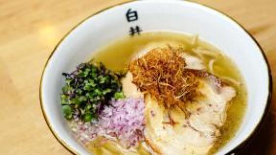 Ramen Bogotá
