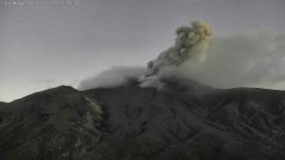 Volcán Puracé.