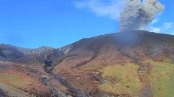 Volcán Puracé en alerta