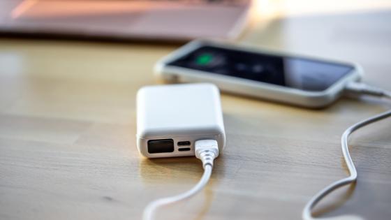 Power bank.