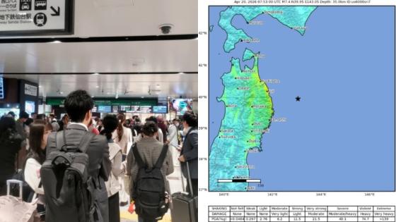 Tsunami en Japón.