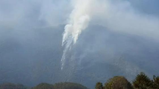 Incendio